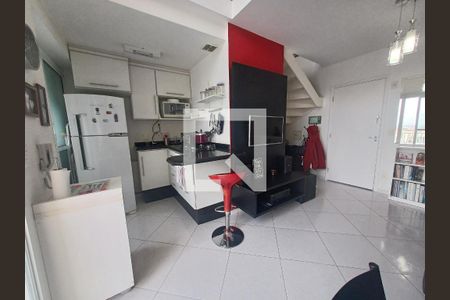 Apartamento para alugar com 48m², 1 quarto e 1 vagaSala