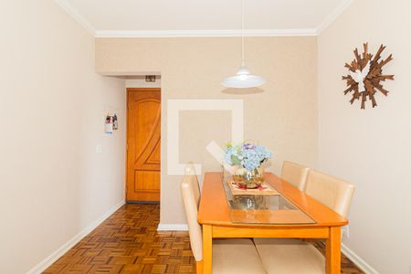 Sala de apartamento à venda com 2 quartos, 63m² em Jardim Japão, São Paulo