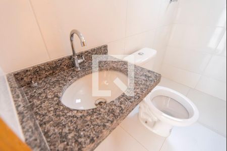 Banheiro de apartamento à venda com 2 quartos, 84m² em Vila Homero Thon, Santo André