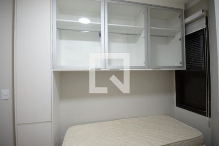 Quarto 1 de apartamento à venda com 3 quartos, 113m² em Vila Mariana, São Paulo