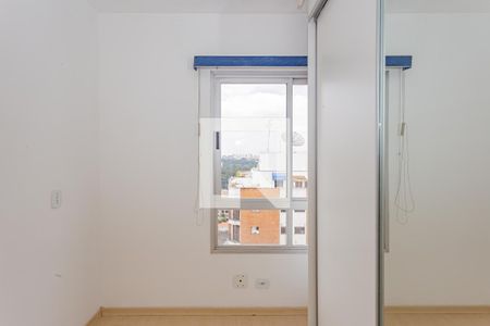 Quarto 1 de apartamento à venda com 2 quartos, 48m² em Aclimação, São Paulo