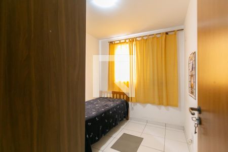 Quarto de apartamento para alugar com 1 quarto, 46m² em Vila Cosmopolita, São Paulo