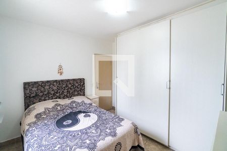 Quarto 1 de apartamento à venda com 2 quartos, 65m² em Vila Monte Alegre, São Paulo