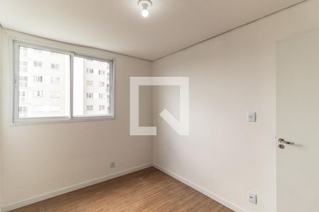 Quarto 1 de apartamento para alugar com 2 quartos, 50m² em Campos Elíseos, São Paulo