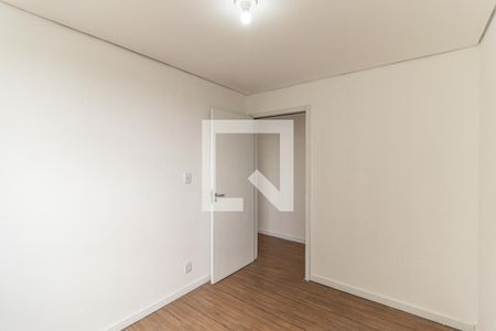 Quarto 1 de apartamento para alugar com 2 quartos, 50m² em Campos Elíseos, São Paulo