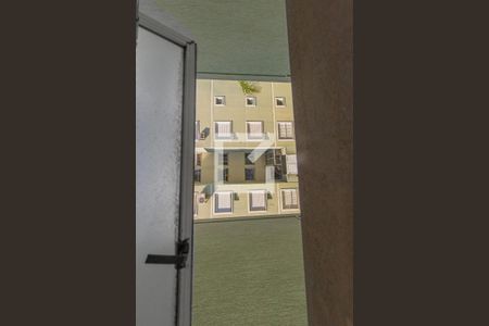 Apartamento à venda com 71m², 3 quartos e 2 vagas Apartamento à venda com 71m², 3 quartos e 2 vagasVista da Área de Serviço