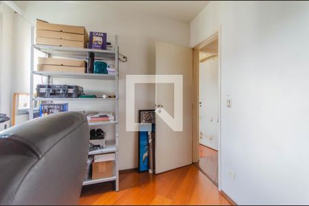 Quarto 2 de apartamento à venda com 2 quartos, 75m² em Jardim Vila Mariana, São Paulo