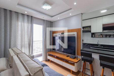 Apartamento à venda com 48m², 2 quartos e 1 vagaSala