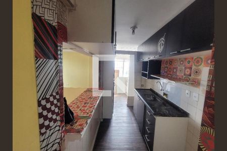 Foto 01 de apartamento à venda com 2 quartos, 50m² em Brás, São Paulo
