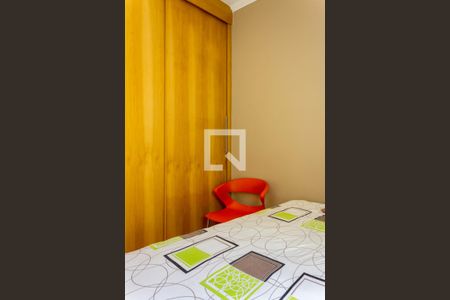 Casa à venda com 138m², 2 quartos e 2 vagas Casa à venda com 138m², 2 quartos e 2 vagasQuarto 1