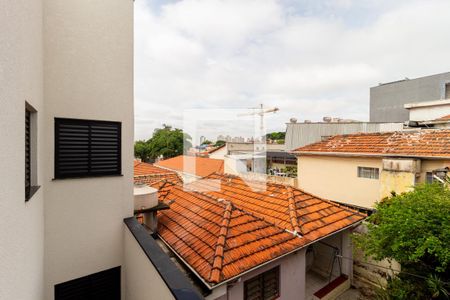 Vista - Quarto 1 de apartamento para alugar com 2 quartos, 47m² em Vila Libanesa, São Paulo