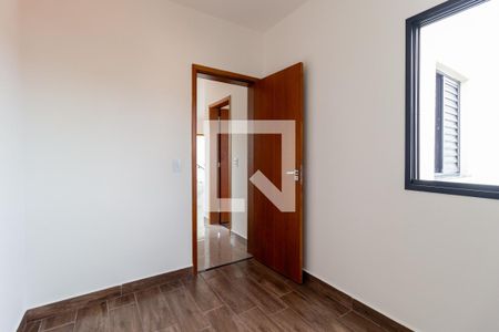 Quarto 1 de apartamento para alugar com 2 quartos, 47m² em Vila Libanesa, São Paulo