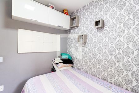 Quarto 1 de apartamento para alugar com 2 quartos, 48m² em Jardim Irene, Santo André