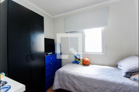 Quarto 1 de apartamento à venda com 3 quartos, 67m² em Vila das Bandeiras, Guarulhos