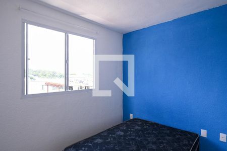 Quarto de apartamento para alugar com 2 quartos, 42m² em Vila Cristália, São Paulo