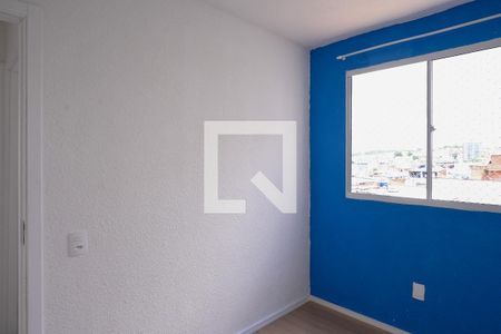 Quarto de apartamento para alugar com 2 quartos, 42m² em Vila Cristália, São Paulo