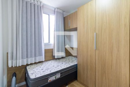 Quarto 2 de apartamento à venda com 2 quartos, 34m² em Barra Funda, São Paulo