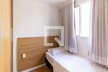 Quarto 1 de apartamento à venda com 2 quartos, 34m² em Barra Funda, São Paulo