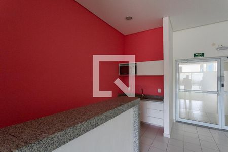 Apartamento à venda com 60m², 2 quartos e 1 vaga Apartamento à venda com 60m², 2 quartos e 1 vagaCinema