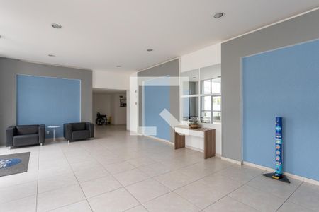 Apartamento à venda com 60m², 2 quartos e 1 vaga Apartamento à venda com 60m², 2 quartos e 1 vagaHall social