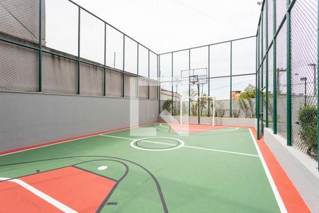 Apartamento à venda com 60m², 2 quartos e 1 vaga Apartamento à venda com 60m², 2 quartos e 1 vagaQuadra Esportiva