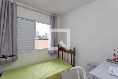 Apartamento à venda com 60m², 2 quartos e 1 vaga Apartamento à venda com 60m², 2 quartos e 1 vagaQuarto 2