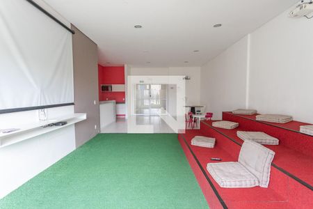 Apartamento à venda com 60m², 2 quartos e 1 vaga Apartamento à venda com 60m², 2 quartos e 1 vagaCinema