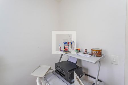 Apartamento à venda com 60m², 2 quartos e 1 vaga Apartamento à venda com 60m², 2 quartos e 1 vagaQuarto 2