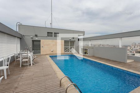 Apartamento à venda com 60m², 2 quartos e 1 vaga Apartamento à venda com 60m², 2 quartos e 1 vagaÁrea comum - Piscina