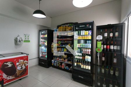 Apartamento à venda com 60m², 2 quartos e 1 vaga Apartamento à venda com 60m², 2 quartos e 1 vagaMercado