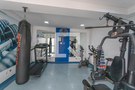 Apartamento à venda com 60m², 2 quartos e 1 vaga Apartamento à venda com 60m², 2 quartos e 1 vagaÁrea comum - Academia