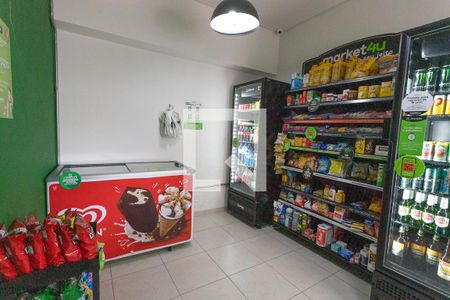 Apartamento à venda com 60m², 2 quartos e 1 vaga Apartamento à venda com 60m², 2 quartos e 1 vagaMercado