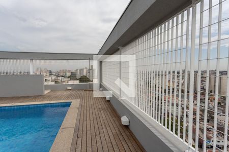 Apartamento à venda com 60m², 2 quartos e 1 vaga Apartamento à venda com 60m², 2 quartos e 1 vagaÁrea comum - Piscina