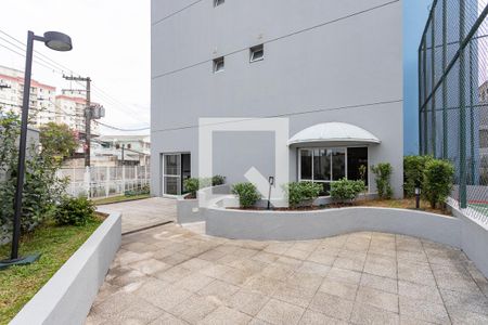 Apartamento à venda com 60m², 2 quartos e 1 vaga Apartamento à venda com 60m², 2 quartos e 1 vagaÁrea comum