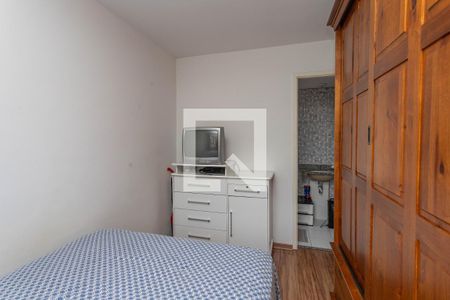 Apartamento à venda com 60m², 2 quartos e 1 vaga Apartamento à venda com 60m², 2 quartos e 1 vagaQuarto 1 - suíte