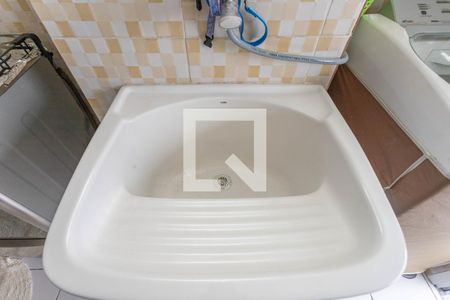 Apartamento à venda com 60m², 2 quartos e 1 vaga Apartamento à venda com 60m², 2 quartos e 1 vagaÁrea de serviço