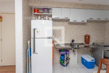 Apartamento à venda com 60m², 2 quartos e 1 vaga Apartamento à venda com 60m², 2 quartos e 1 vagaCozinha