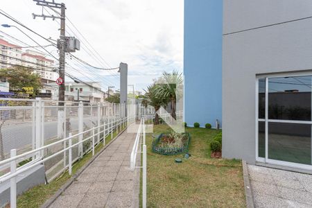 Apartamento à venda com 60m², 2 quartos e 1 vaga Apartamento à venda com 60m², 2 quartos e 1 vagaÁrea comum