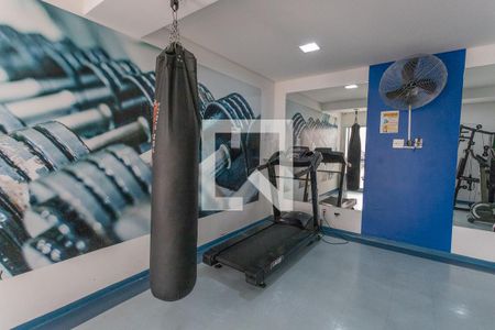 Apartamento à venda com 60m², 2 quartos e 1 vaga Apartamento à venda com 60m², 2 quartos e 1 vagaÁrea comum - Academia