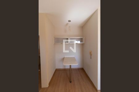 Sala de apartamento à venda com 1 quarto, 48m² em Jardim Proença, Campinas