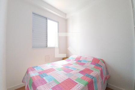 Quarto 2  de apartamento à venda com 2 quartos, 47m² em Jardim Ipaussurama, Campinas