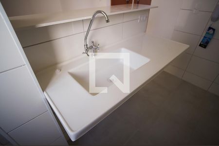 Área de Serviço de apartamento à venda com 2 quartos, 42m² em Xodó Marize, Belo Horizonte