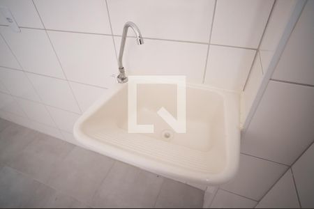 Área de Serviço de apartamento à venda com 2 quartos, 42m² em Xodó Marize, Belo Horizonte