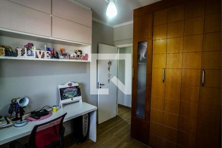 Quarto 1 de apartamento à venda com 2 quartos, 57m² em Vila Antônio, São Paulo