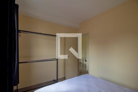 Quarto  de apartamento para alugar com 1 quarto, 38m² em Campos Elíseos, São Paulo