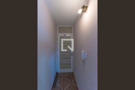 Hall de Entrada de apartamento à venda com 2 quartos, 60m² em Jardim Novo Campos Eliseos, Campinas