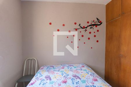 Quarto 1 de apartamento à venda com 2 quartos, 60m² em Jardim Novo Campos Eliseos, Campinas