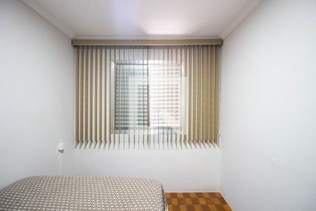 Quarto 1 de apartamento à venda com 2 quartos, 56m² em Jardim Bonifacio, São Paulo
