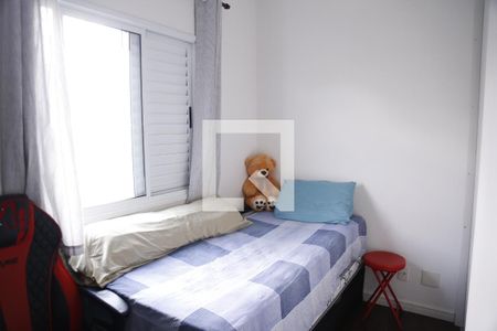 Quarto 2 de apartamento à venda com 3 quartos, 70m² em Vila Siqueira (zona Norte), São Paulo