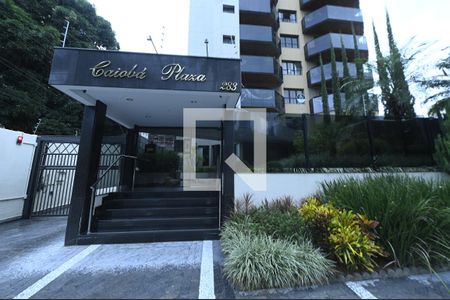 Fachada  de apartamento para alugar com 4 quartos, 250m² em Setor Pedro Ludovico, Goiânia